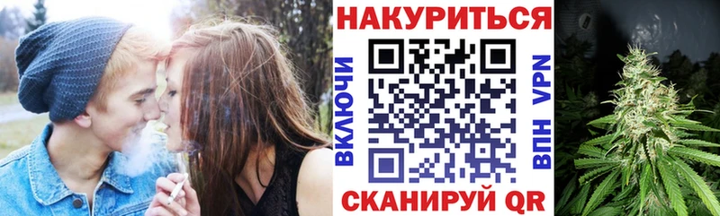 Названия наркотиков Старая Купавна Cocaine Конопля A-PVP ГАШИШ Меф