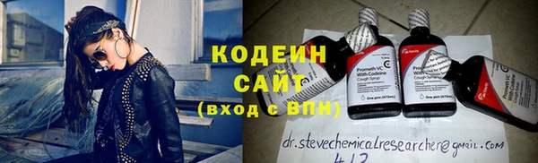 таблы Кукмор