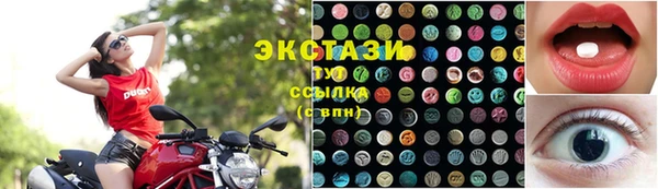 таблы Кукмор