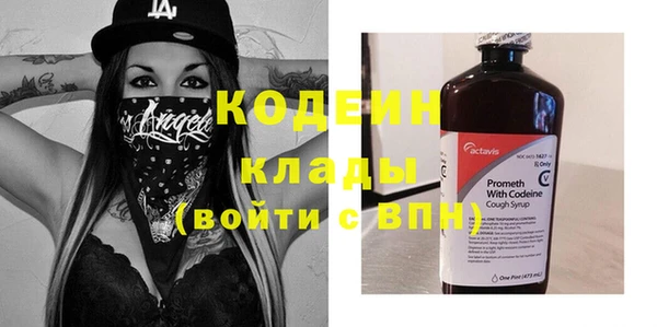 таблы Кукмор