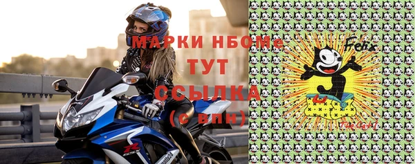 таблы Кукмор