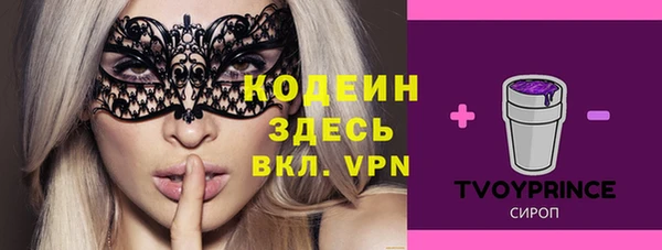 таблы Кукмор