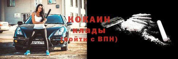 таблы Кукмор
