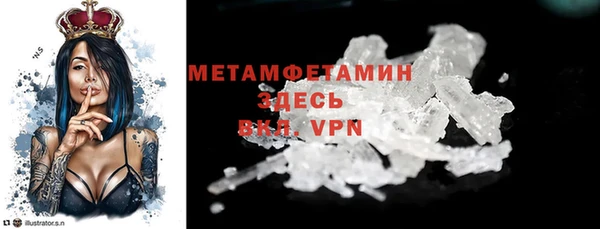 мдпв Кулебаки