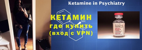 таблы Кукмор