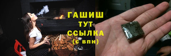 кокаин перу Куйбышев