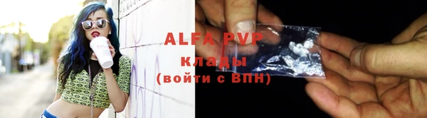 таблы Кукмор