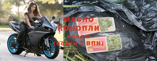 кокаин перу Куйбышев