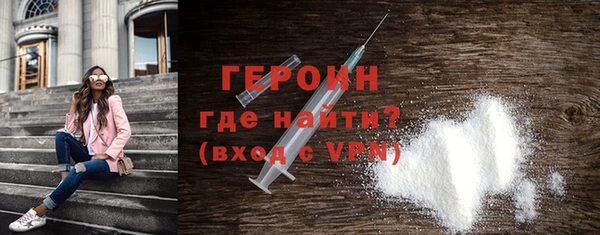 таблы Кукмор