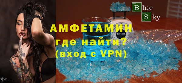 таблы Кукмор