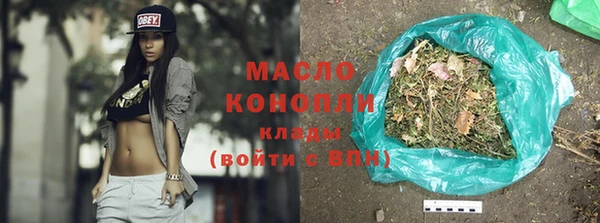 кокаин перу Куйбышев