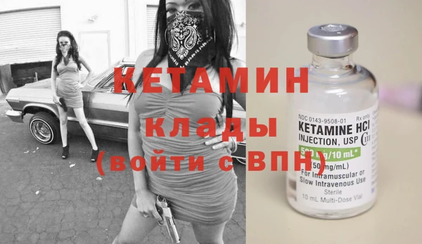 кокаин перу Березники