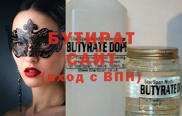 таблы Кукмор