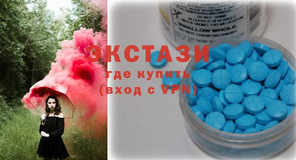 кокаин перу Куйбышев