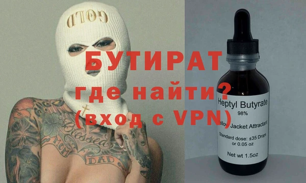 мдпв Кулебаки