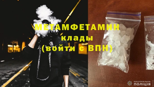 таблы Кукмор
