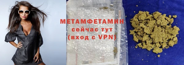мдпв Кулебаки