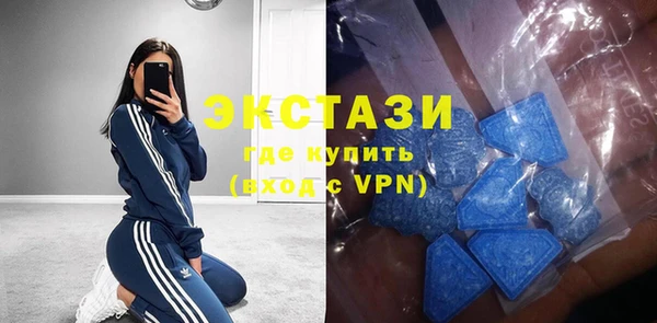 кокаин перу Куйбышев