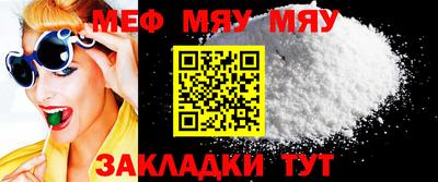 наркотики Ликино-Дулёво