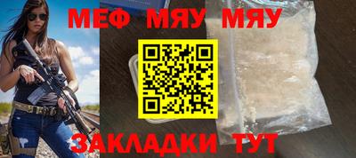 гашишное масло Ливны