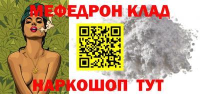 наркотики Ликино-Дулёво