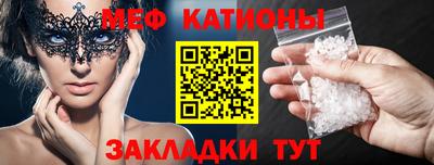 Альфа ПВП Лесосибирск