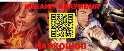 Альфа ПВП Лесосибирск