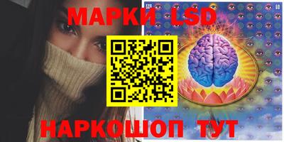Альфа ПВП Лесосибирск