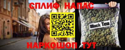 наркотики Ликино-Дулёво