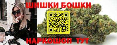 наркотики Ликино-Дулёво