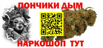 наркотики Ликино-Дулёво