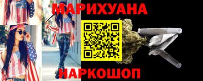 Альфа ПВП Лесосибирск