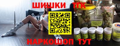 Альфа ПВП Лесосибирск