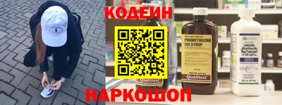 наркотики Ликино-Дулёво