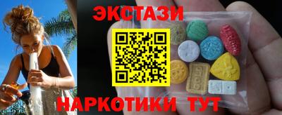 наркотики Ликино-Дулёво
