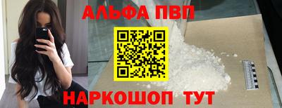наркотики Ликино-Дулёво