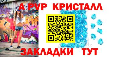наркотики Ликино-Дулёво