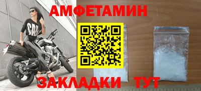 Альфа ПВП Лесосибирск
