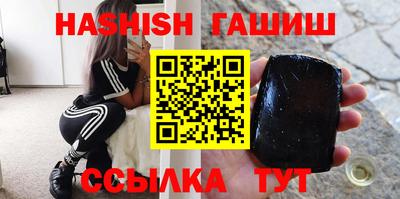 Альфа ПВП Лесосибирск