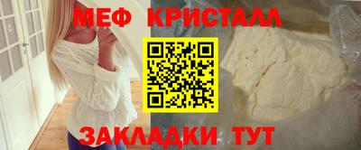 наркотики Ликино-Дулёво