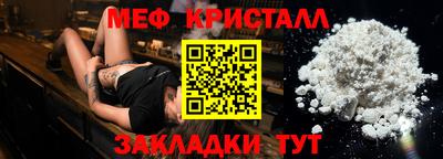 Альфа ПВП Лесосибирск