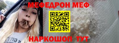 наркотики Ликино-Дулёво