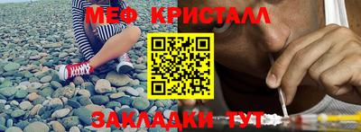 Альфа ПВП Лесосибирск