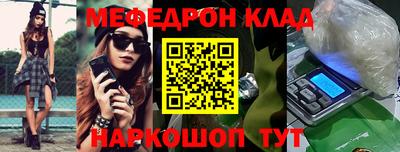 наркотики Ликино-Дулёво