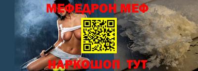наркотики Ликино-Дулёво