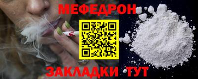 наркотики Ликино-Дулёво