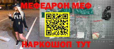 Альфа ПВП Лесосибирск